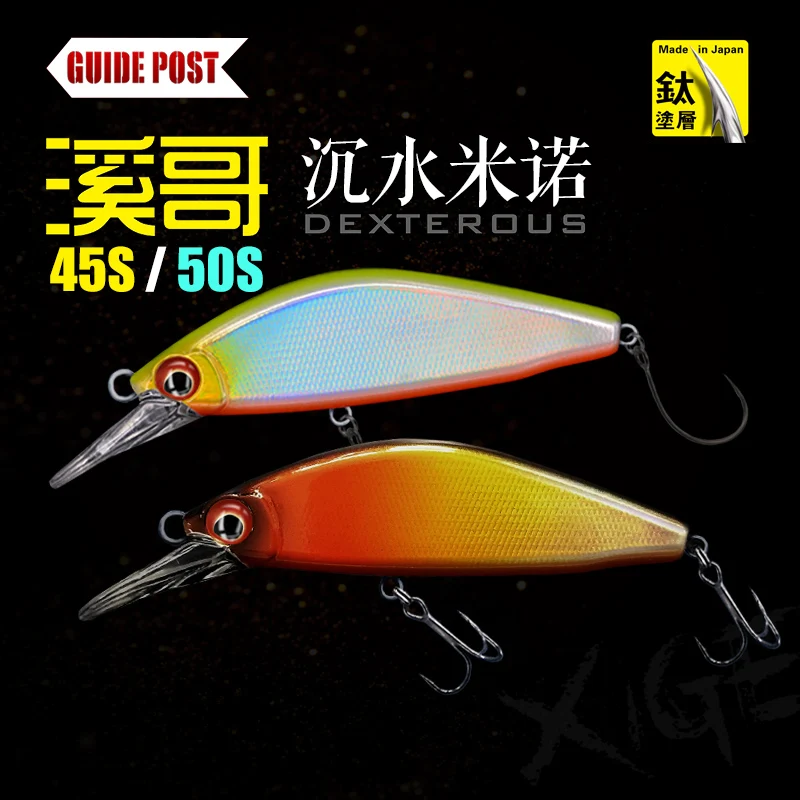 Xigomino Guidepost – Crankbait para lucio