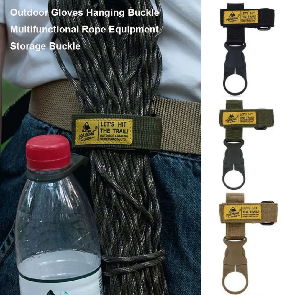 Clip multifuncional para guantes al aire libre de alta calidad, hebilla de almacenamiento de equipo de cuerda antipérdida de 7,8x13,3 cm, hebilla colgante de 3 colores - imagen 4