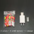 2color A and charger