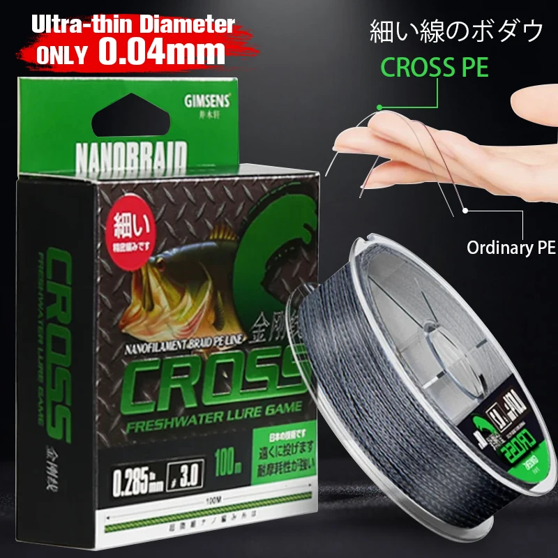 Línea de pesca trenzada de 4 hebras súper delgada japonesa, 100M/200M/300M, línea de pesca multifilamento súper fuerte y suave para pesca de carpa