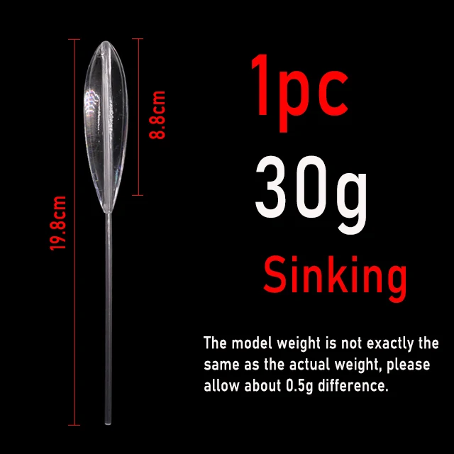 1pc Sinking 30g