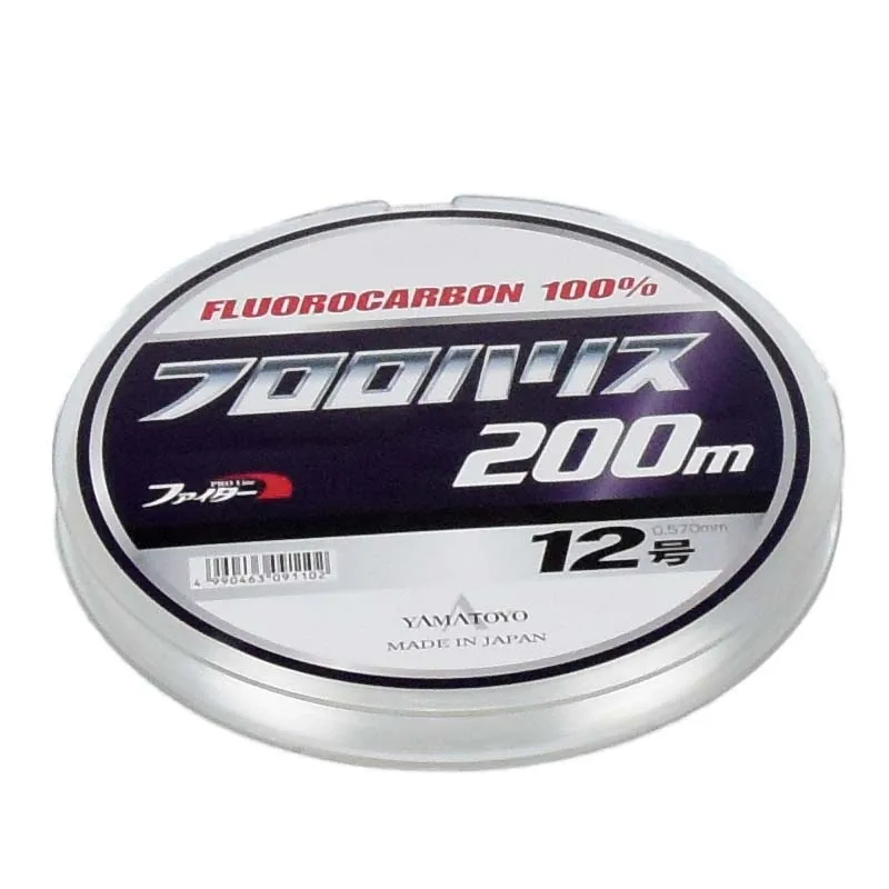 YAMATOYO-Línea de carbono Yamafeng South Oil Ship, línea de objetos grandes para pesca en aguas profundas, cable Jidiao Road Yaqian importado de Japón - imagen 2