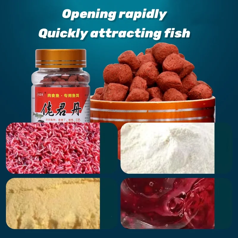 Atrayentes de pesca de pellets concentrados, cebos de pesca portátiles al aire libre, cebo de sabor fuerte fermentado de proteína para agua dulce, 65g - imagen 3