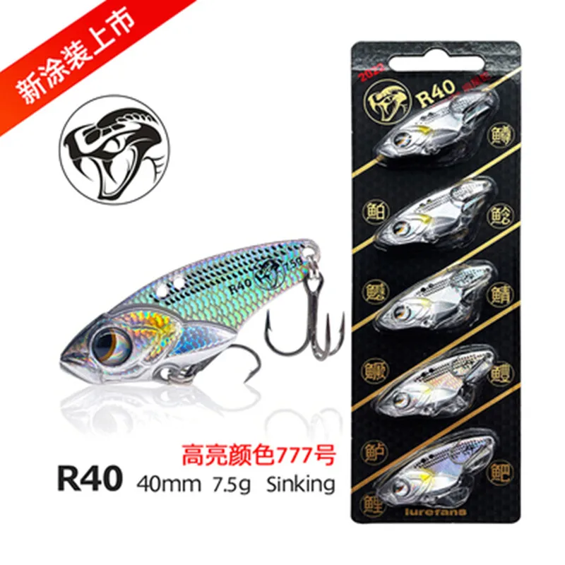 Lurefons River Running [cascabel Vib Suit] R30/35/40/45/50 Road Subbib Perch - imagen 2