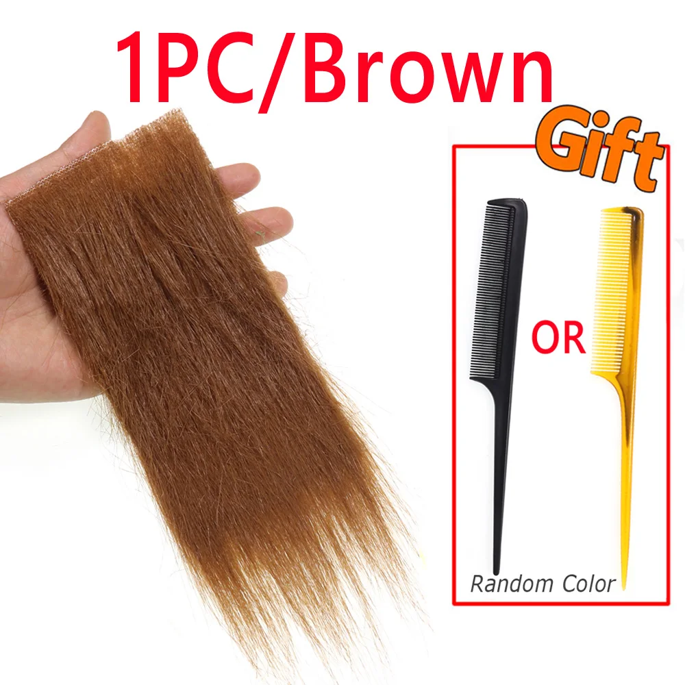 1bag Brown