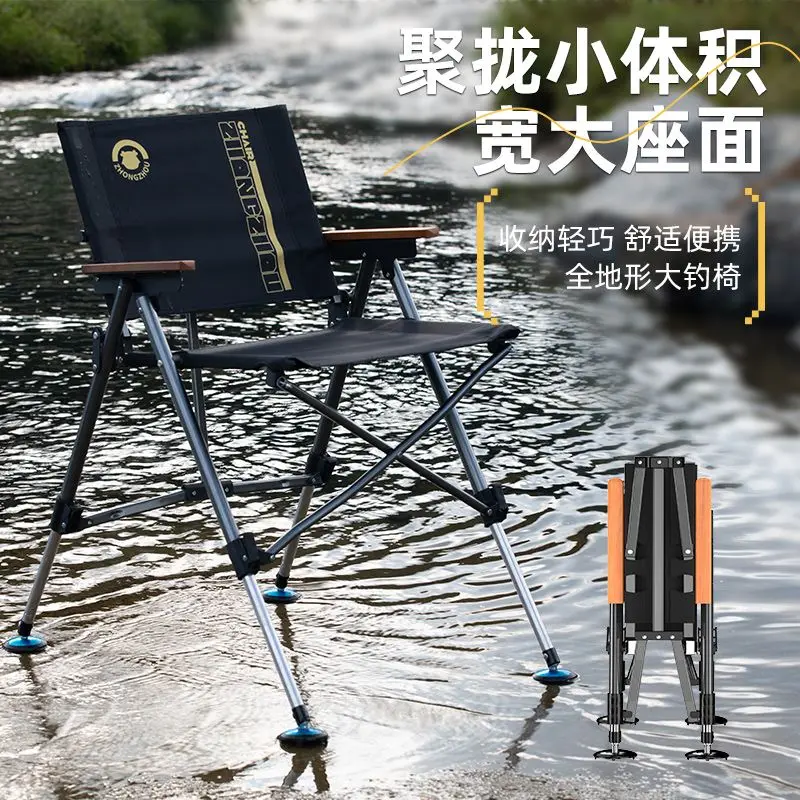 Silla de pesca europea 자 이자Flegable 캠핑자 Engrosadoстул для рыблки Silla de camping portátil 자 к mireля рыблки - imagen 5