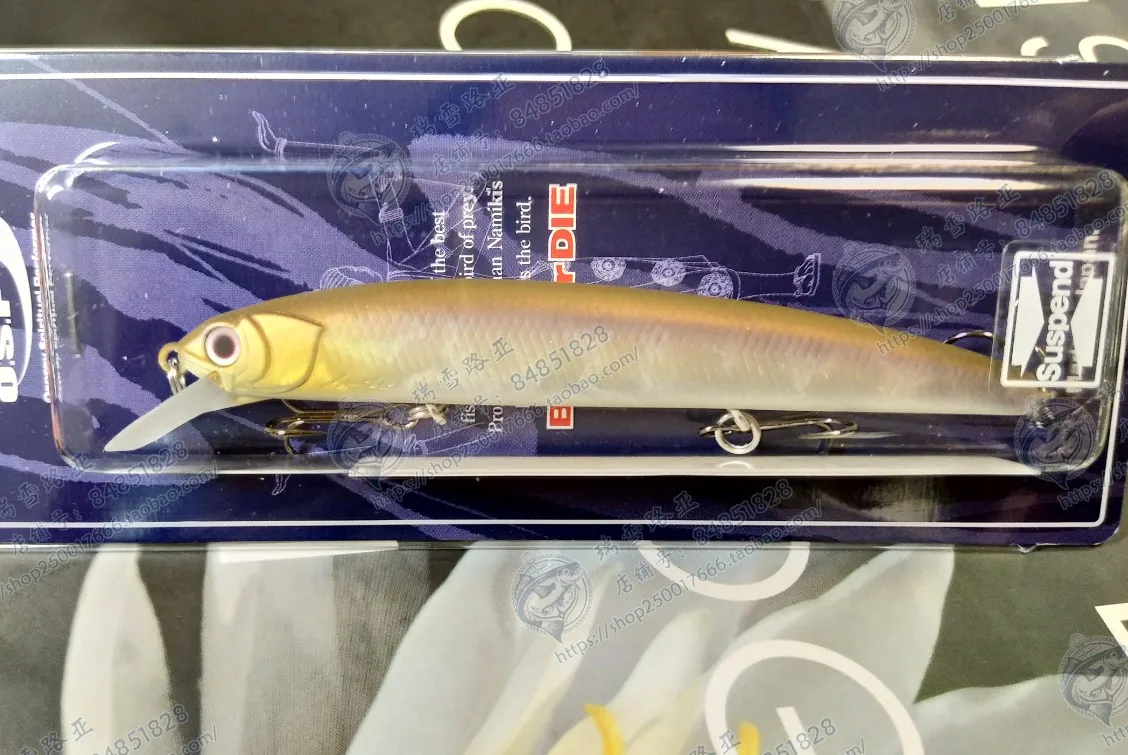 ASURAⅡ 925SP Asura japonés OSP, segunda generación, 8,4g, Mino suspendido, cebo para dejar de fumar, versión de ruido, Pout. - imagen 3