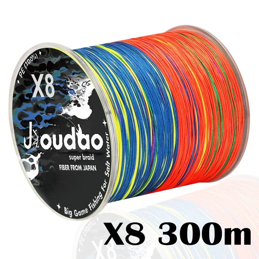 X8 Multicolor 300m