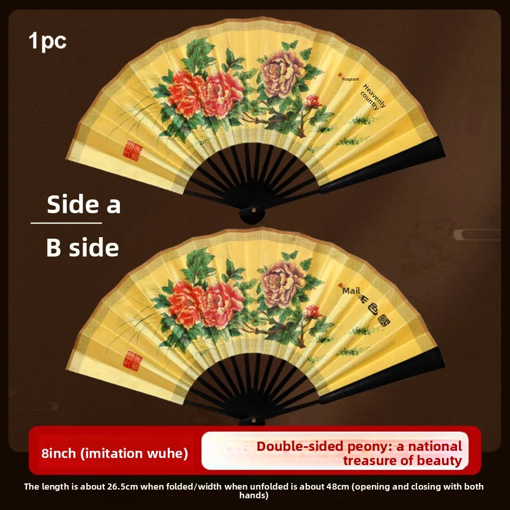 Abanico chino de tai chi kung fu con diseño floral clásico y varillas de plástico - imagen 5