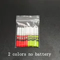 2 color no battery