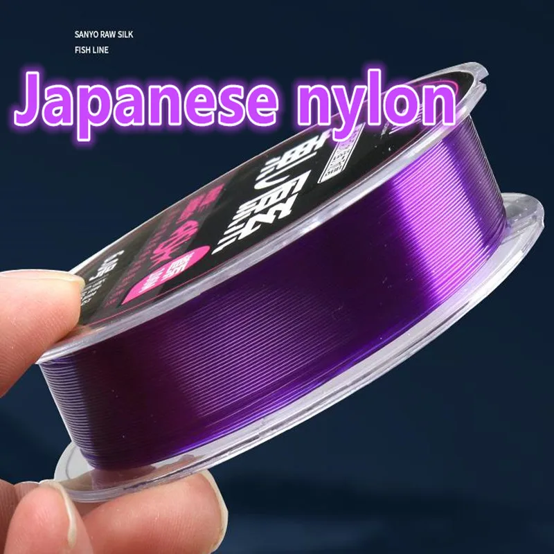 Línea de pesca de nailon de alta calidad japonesa recubierta de fluorocarbono de 100M, suave, sin rizos, súper fuerte y extensible