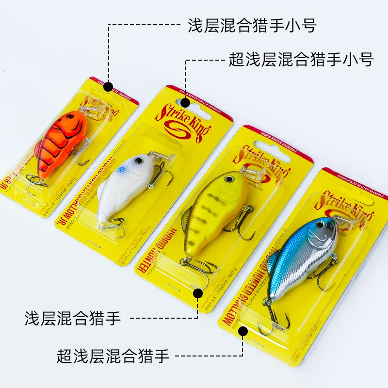 Strike King Hybrid Hunter Placa de lengüeta en forma de L Manivela gorda 14 g 28 g