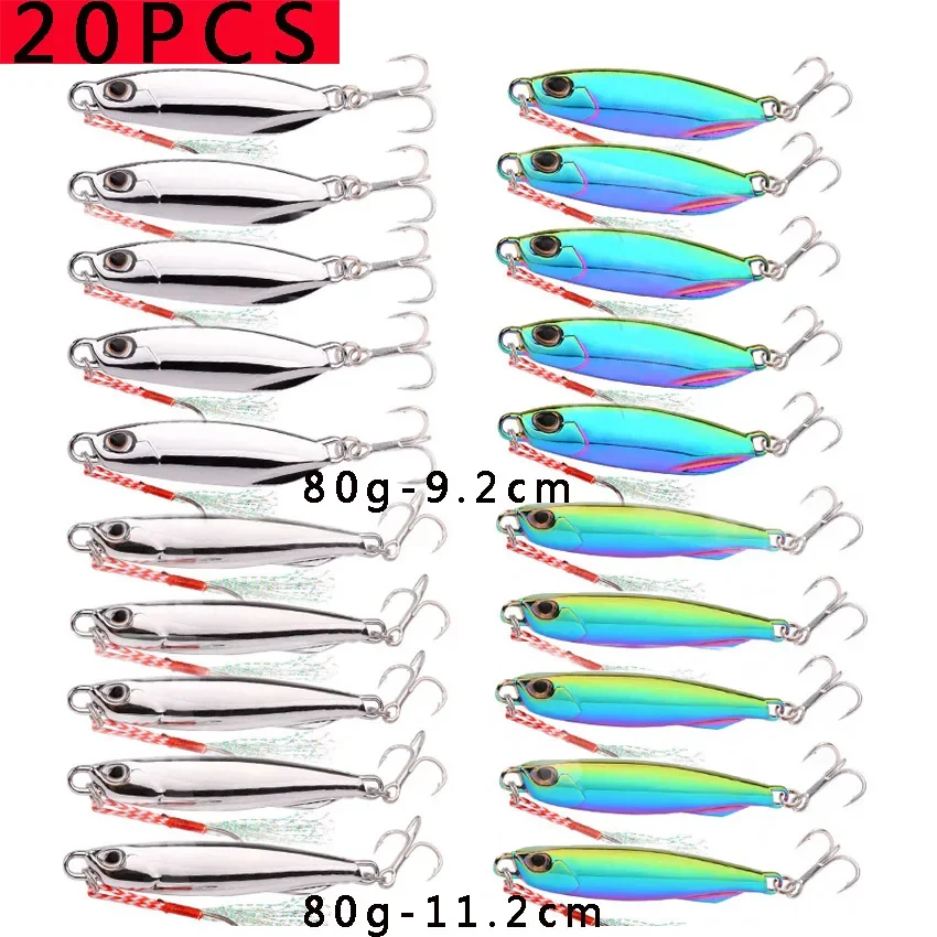 80g-with hooks 20PCS