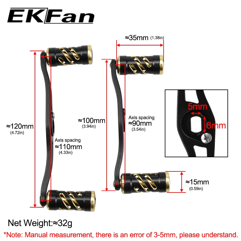 EKfan120/100MM para aleación Material duradero promoción equipo de pesca adecuado DAI & SHI piezas de manijas de carrete de pesca - imagen 5