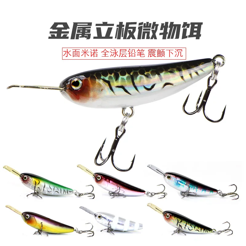1 unidad 40mm/5,5g 70mm/8,5g Micro cebo de pesca de pececillo hundido señuelo de lápiz Artificial para Señuelos de pesca de trucha lubina - imagen 2