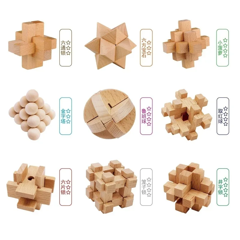 Juego de 9 piezas de juguetes educativos para niños y estudiantes con desbloqueo de inteligencia Luban Lock juguetes de desmontaje y montaje - imagen 5