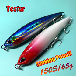 Testar cebo de lápiz de hundimiento pesado 150mm 65g Pesca en barco Trolling Stickbait señuelo de Pesca Wobblers cebo duro para Pesca de atún GT