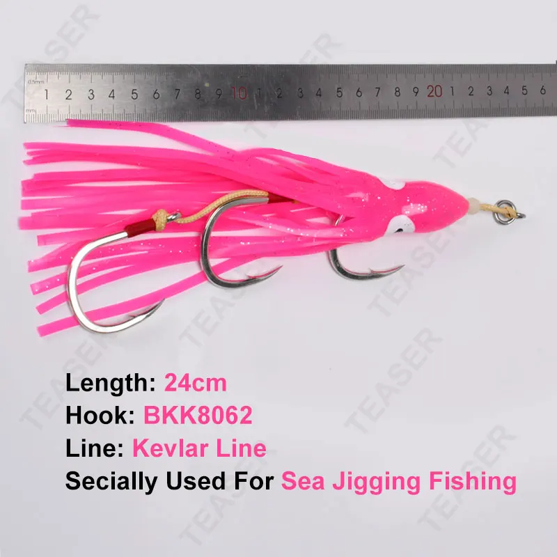 Señuelo de calamar TEASER HK034 de 24 cm con anzuelos BKK 8062