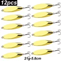 D-21g-12pcs-1 hook