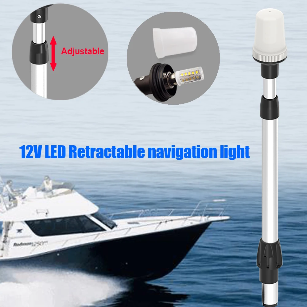 Luz de navegación LED con poste de aluminio telescópico, visibilidad blanca, 2 millas náuticas, lámpara integral 360, accesorios para barcos náuticos - imagen 4