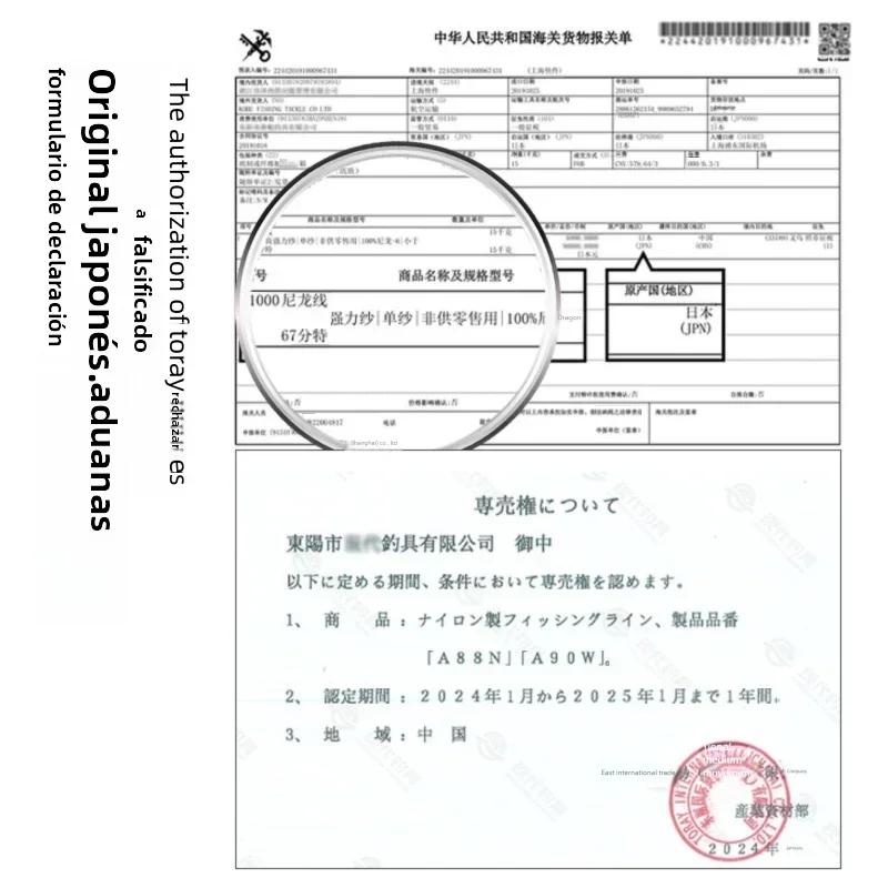 Línea fluorocarbono para líder de hundimiento - imagen 5