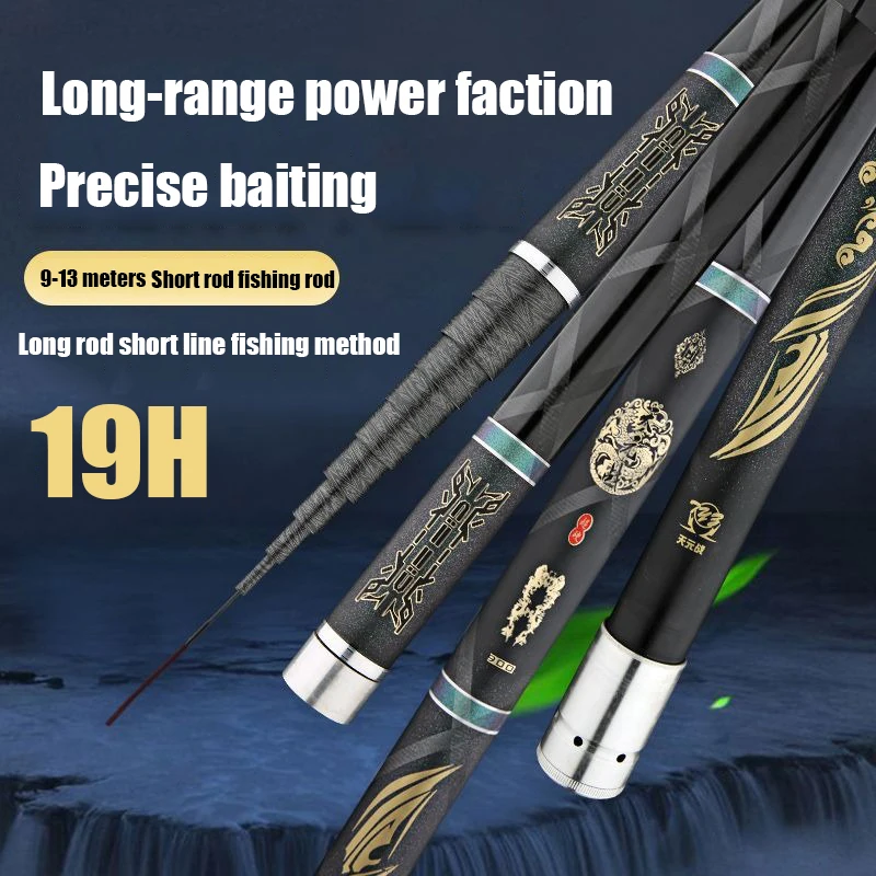 Caña Tenkara telescópica 40T carbono – Superhard para lubina y trucha - imagen 2