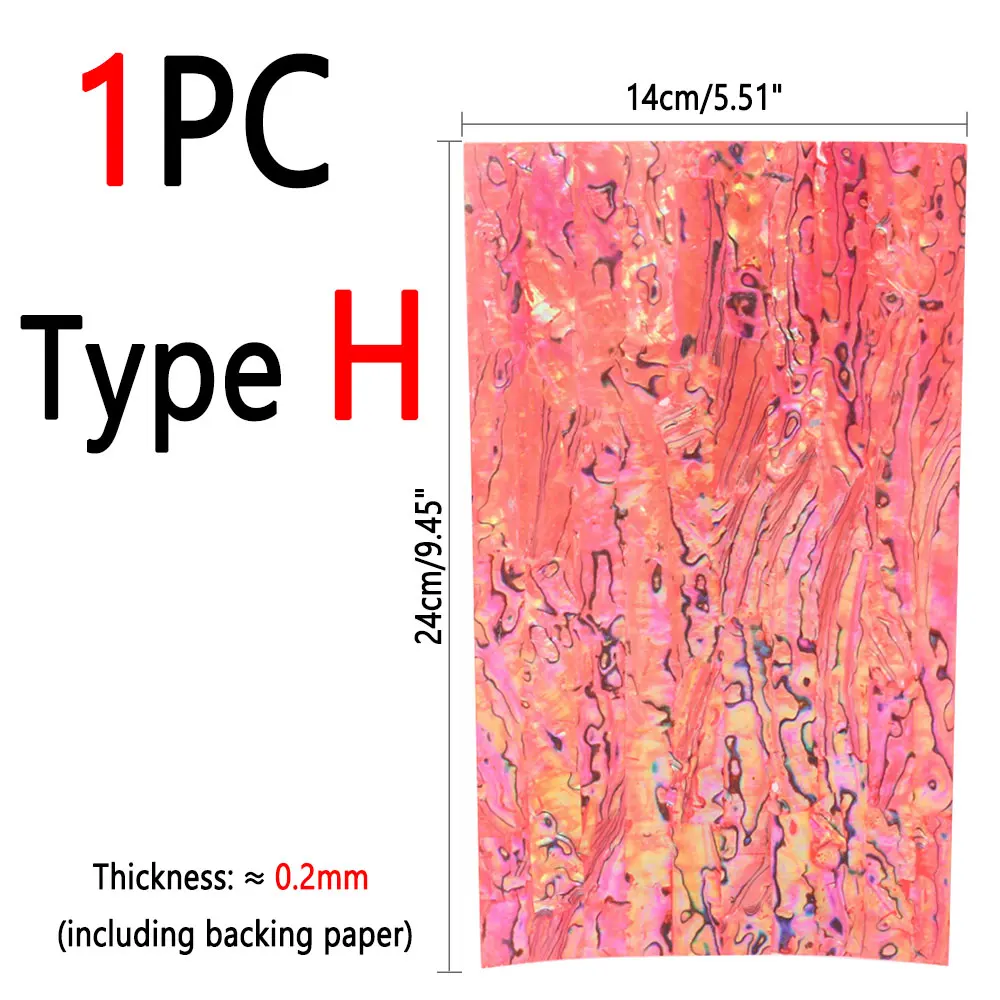 1PC Type H