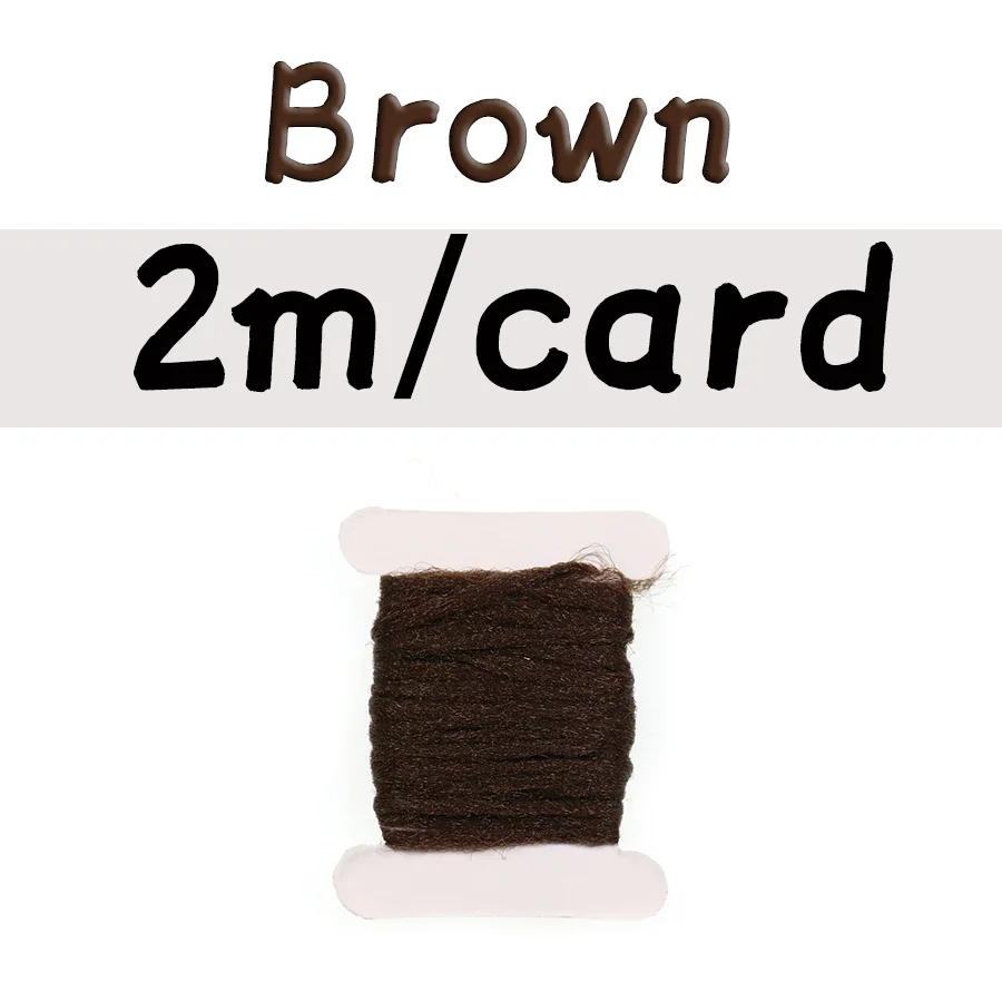 2M brown