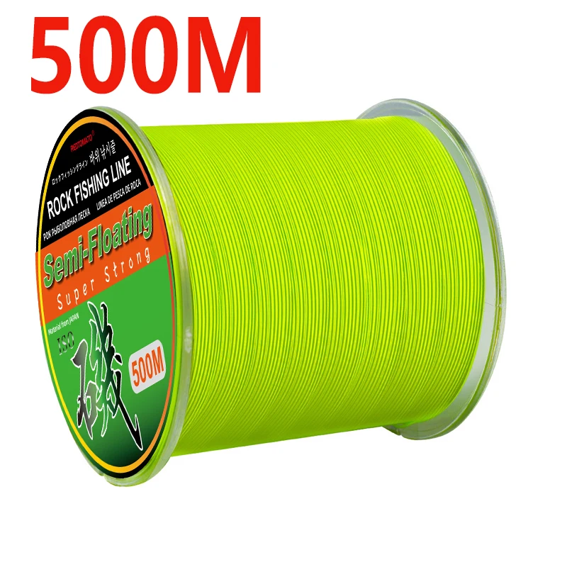 500m Neon yellow