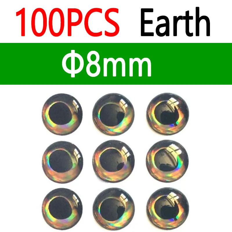 8mm Earth 100pcs
