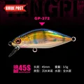 3.5g-45mm-GP372