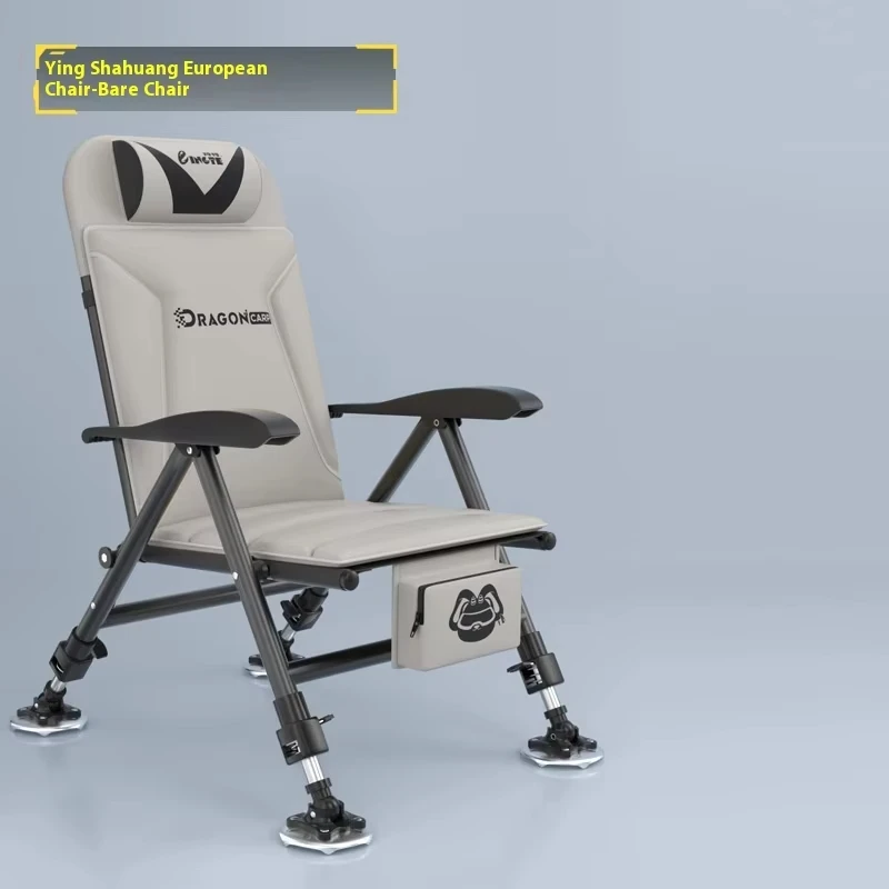 Pesca salvaje al aire libre, sillón plegable multifuncional todo terreno, juego de sillas de pesca, banco de pesca, suministros de equipo de pesca - imagen 5