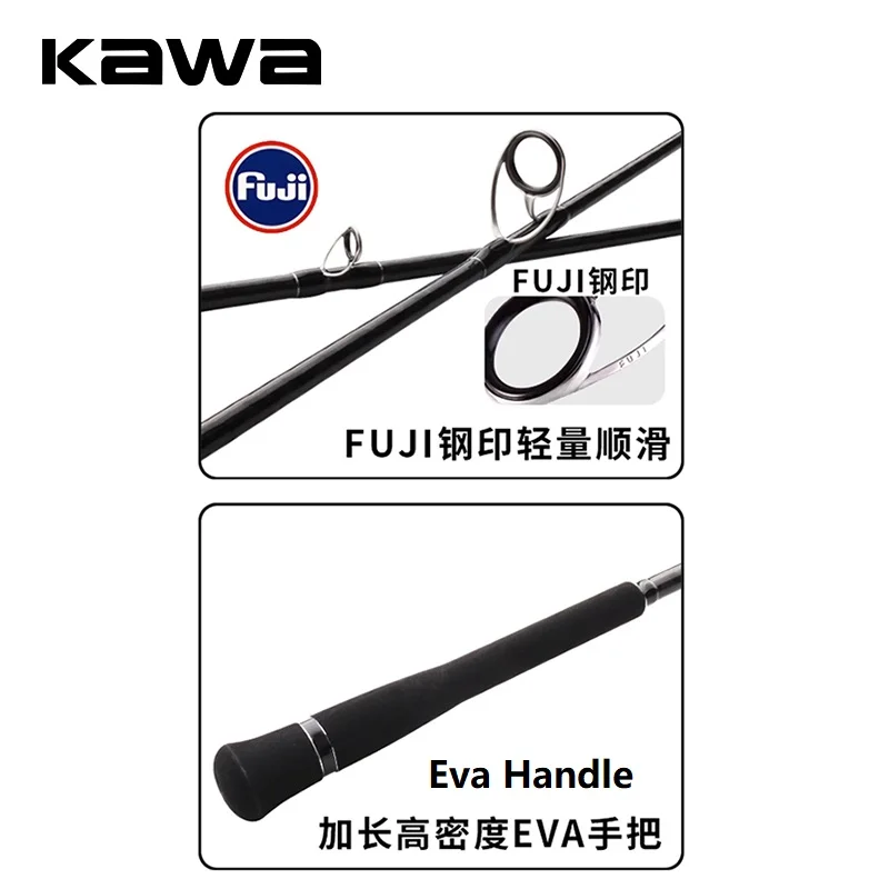 Kawa nueva caña de pescar Fuji A Ring Fuji asiento de rueda plantilla lenta fundición y giratoria 1,98 m de longitud señuelo peso 60-150g y 150-400g - imagen 3