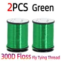 2PCS Green