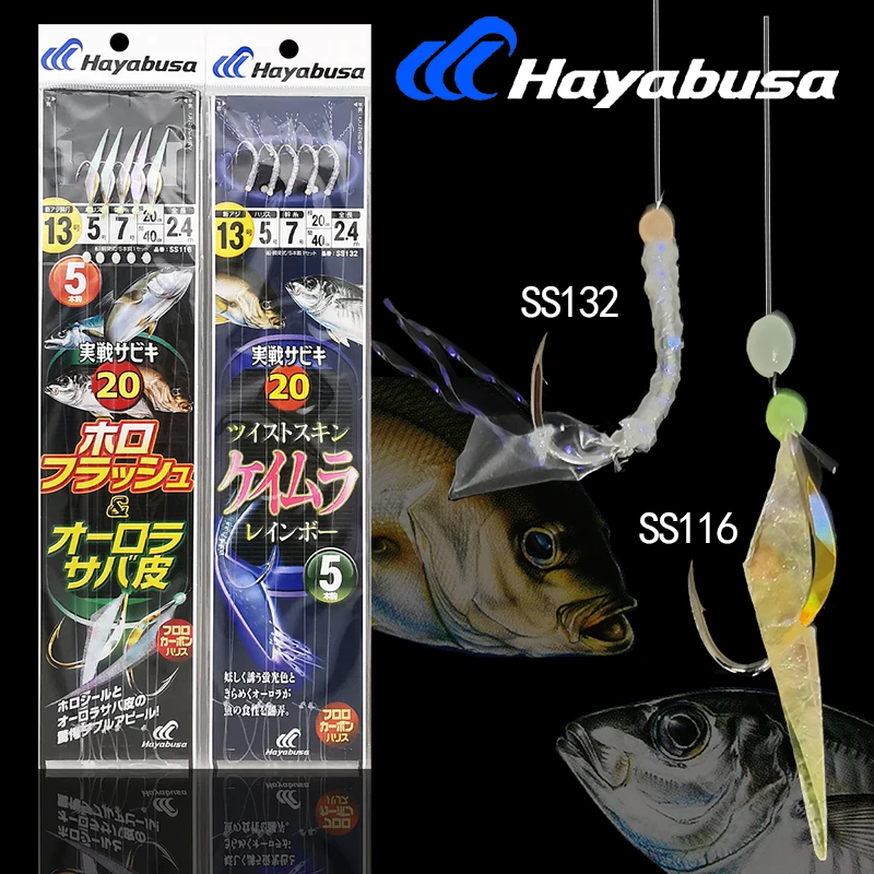 HAYABUSA-Grupo de pesca de pollo amarillo, pargo Real colgante, seda fluorescente, antártico, japonés - imagen 3