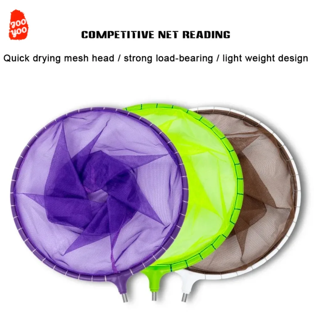 1 Uds. Cabezal de red de pesca competitiva de 25cm, red de pesca grande ultraligera, suministros de equipo de pesca de carpa - imagen 5