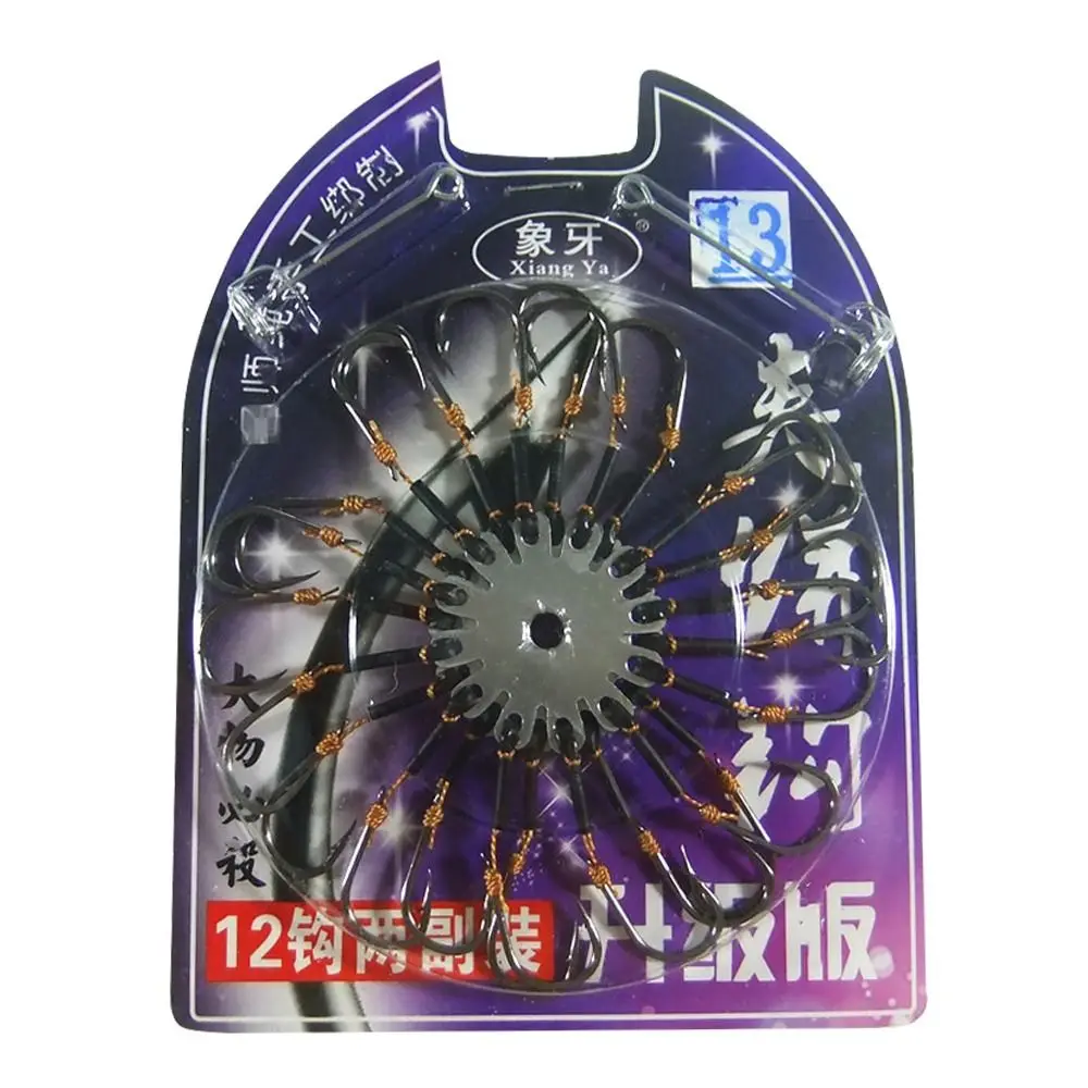 2 uds caliente 12 anzuelos de pesca gancho de explosión cuerda de pesca carpa cebo anzuelos evitar manguera anzuelos - imagen 5