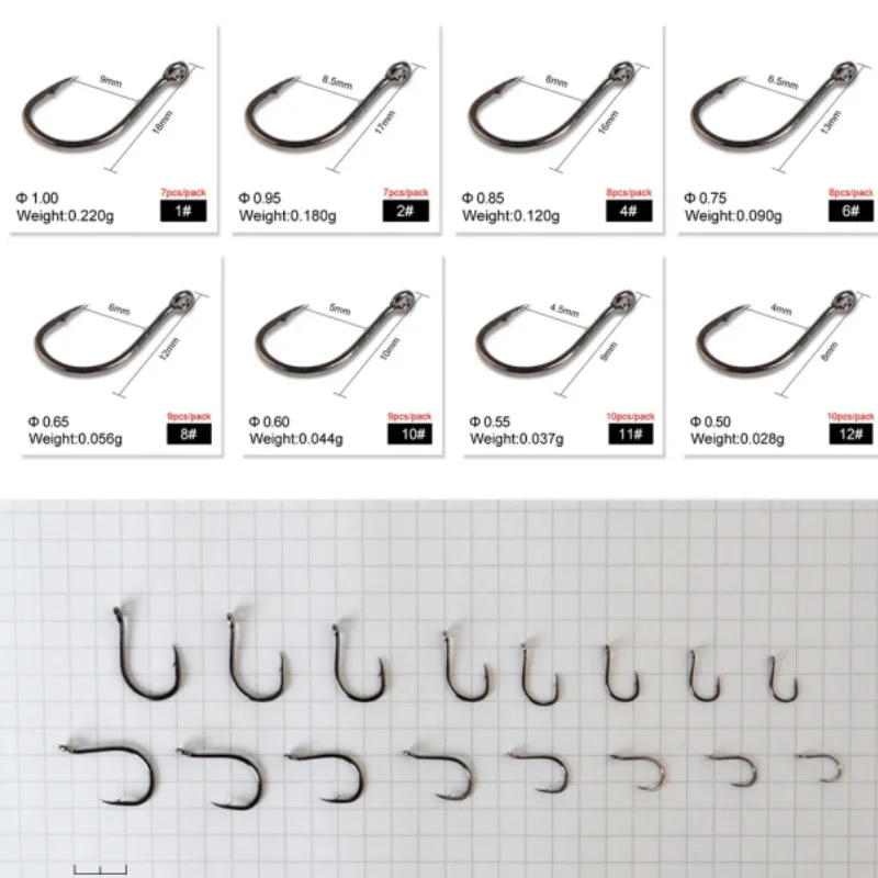 NGB 7-10PCS Anzuelo de pesca de acero rico en carbono ISEAMA 1 # -12 #   Anzuelo de carpa individual con púas y accesorios de pesca con ojos - imagen 3