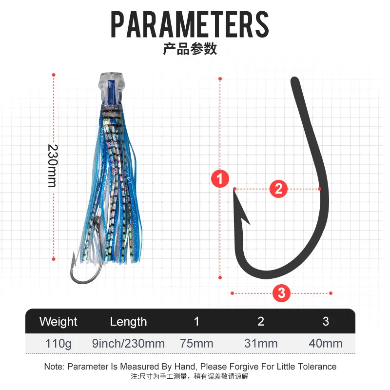 OBSESSION-señuelo suave de pulpo para pesca en el mar, cebo de silicona Mahi Marlin Wahoo, anzuelo emparejado, 110g - imagen 4