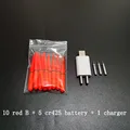 red B and 1 usb