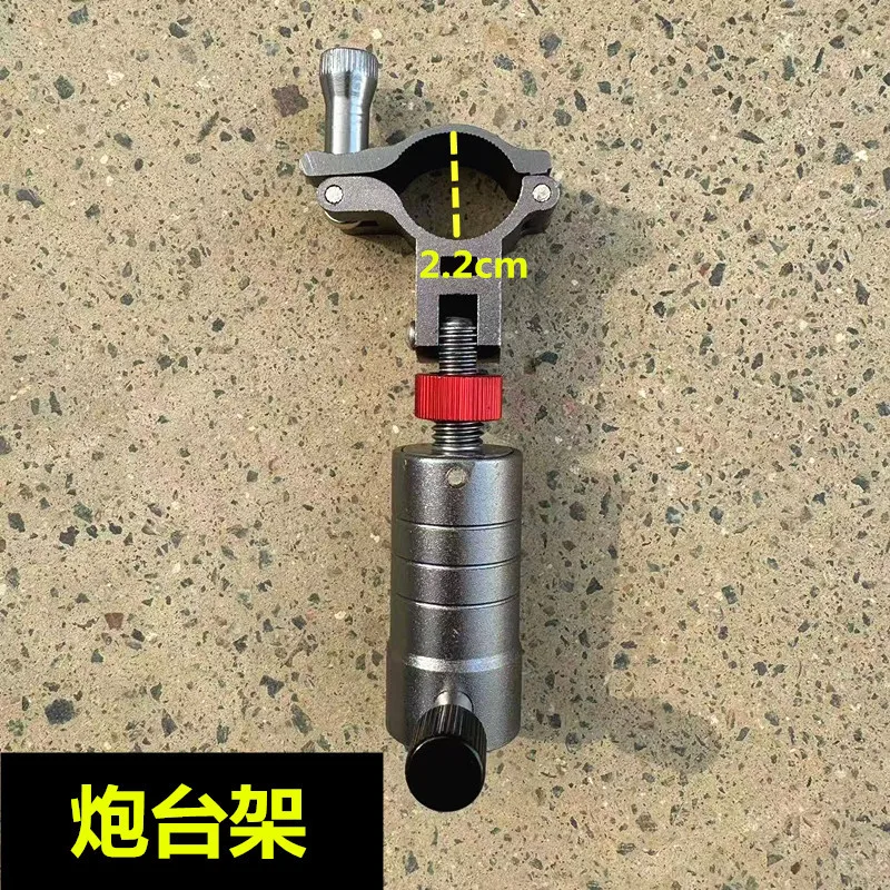 Caja de pesca de aleación de aluminio, marco de torreta, marco de protección para peces, bandeja de cebo, accesorios para sillas de pesca desmontables rápidas - imagen 3