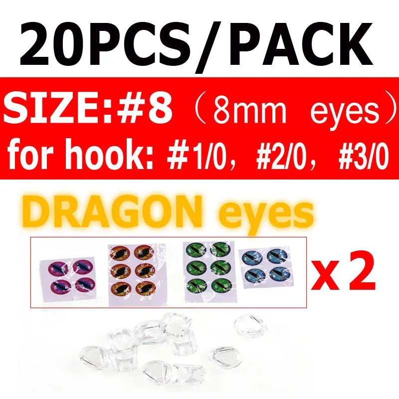 Size 8 Dragon Eyes