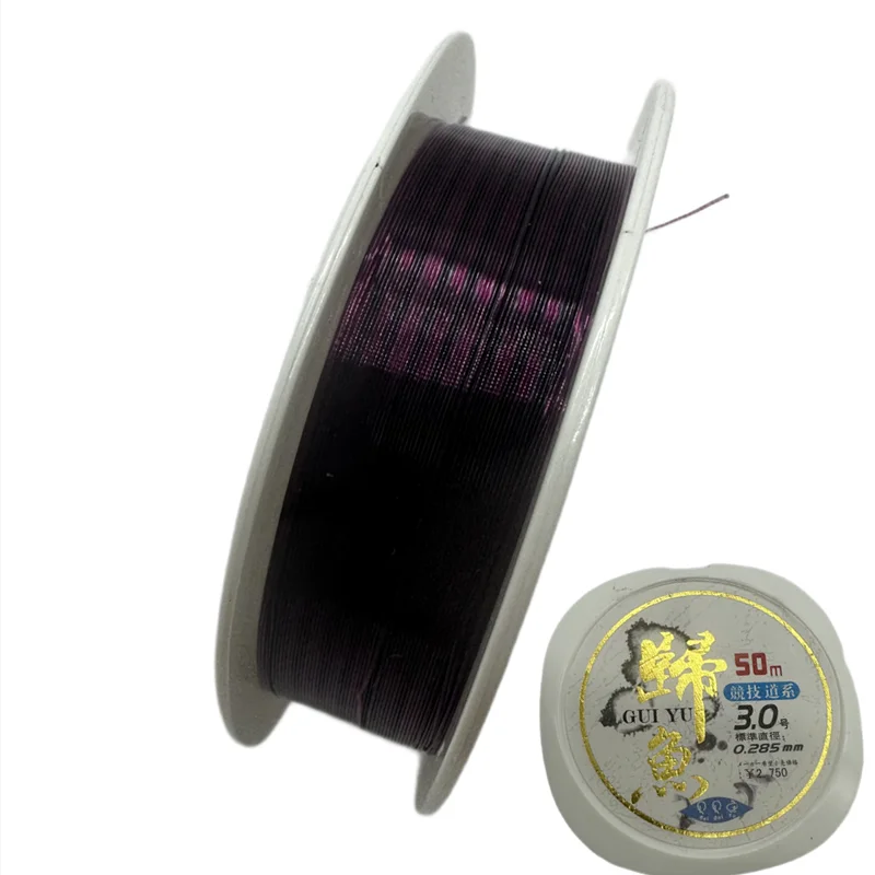 Un carrete de 30m línea de pesca púrpura ideal para diversas necesidades de pesca