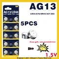 5PCS LR44(GF)