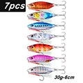 30g-2 hooks-7pcs