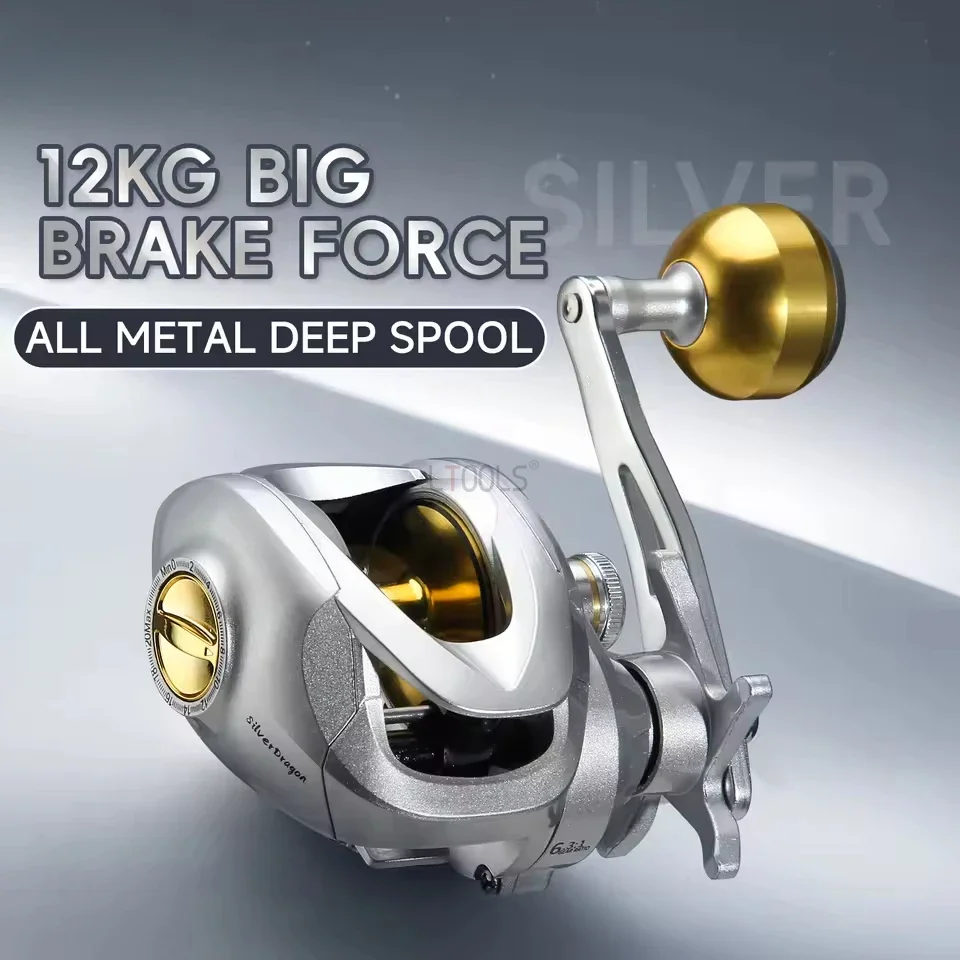 Carretes de Metal YL200 para Baitcasting, relación 6,3: 1, relación de engranaje de alta velocidad, arrastre máximo de 12KG, perfecto 2 + 1BB para pesca en agua dulce y salada - imagen 2