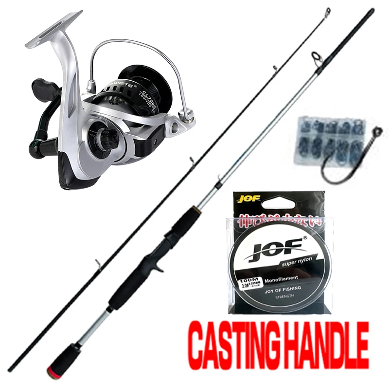 Casting Rod