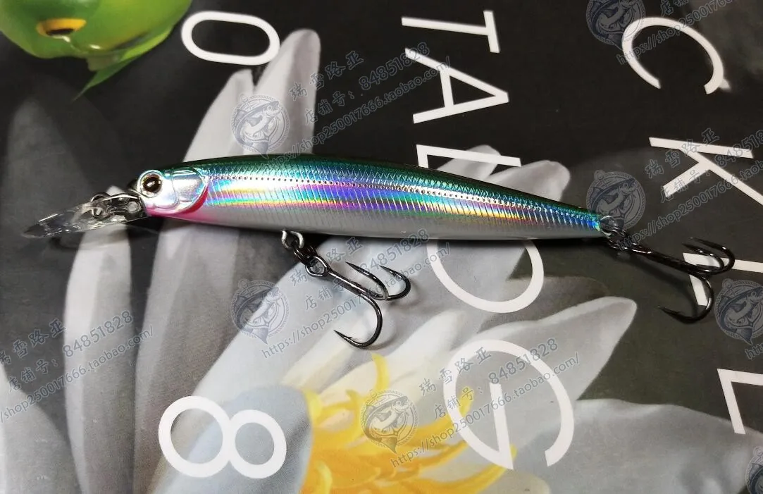 ZipBaits-Cebo de hundimiento lento, accesorio de capa media de Japón, MD86ss, Mino de hundimiento lento, tiro largo, subcebo Chuzuilou, 8,9g - imagen 3