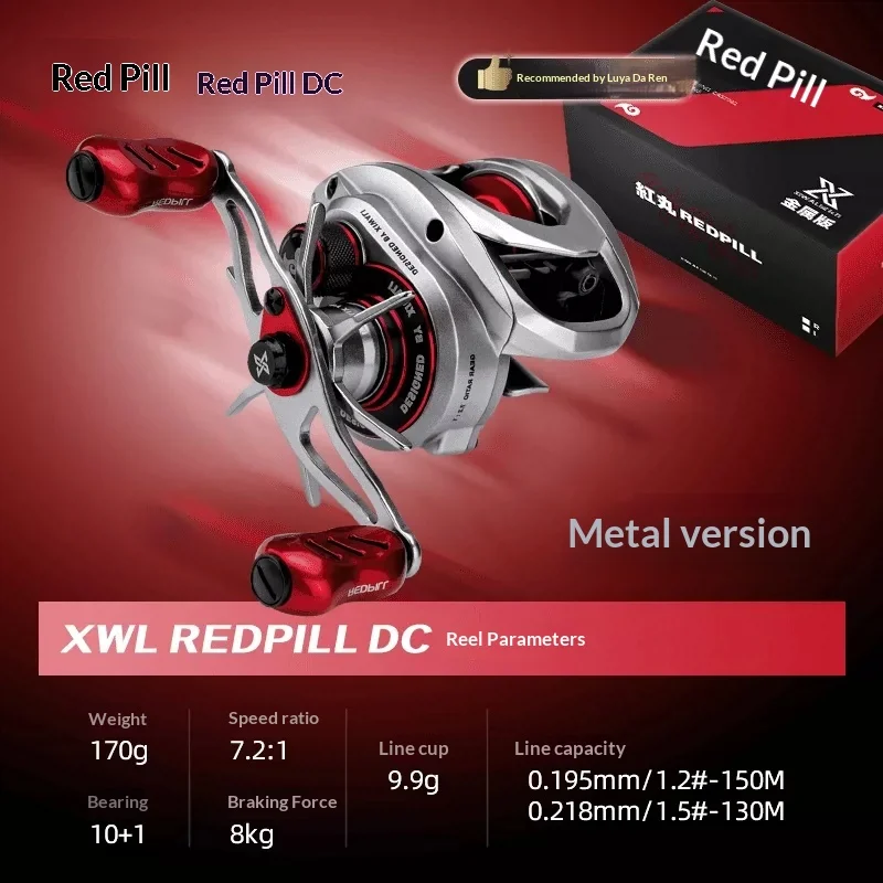 XIWALI Red Pill 7.2:1 Carrete de Pesca Freno Electrónico DC
