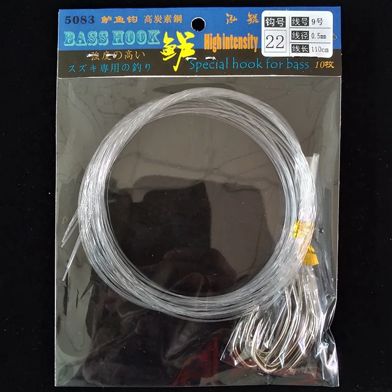 Equipo de pesca PD, juego de anzuelos de lubina, accesorios de pesca de barco, línea de cambio rápido con púas - imagen 5